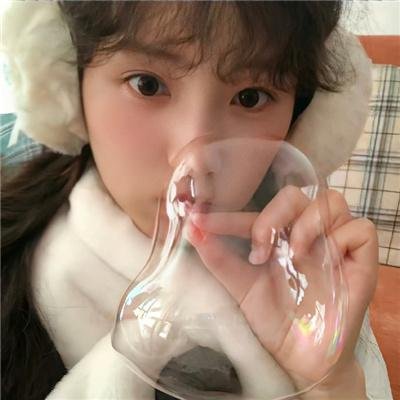 三嫁惹君心